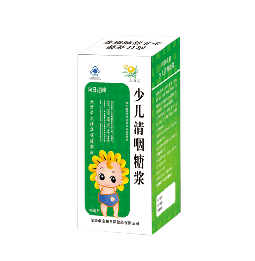 ���ջ��ك������ǝ{