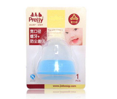 prettybaby寬口徑螺牙+防塵蓋組