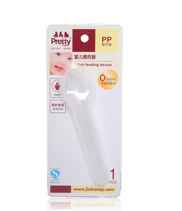 prettybabyyinge喂藥器