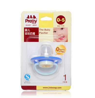 prettybabyyinge��������