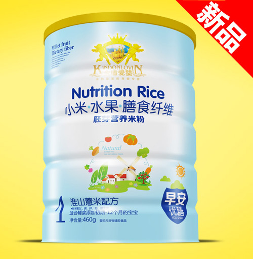 復(fù)件金盾愛(ài)嬰小米水果膳食纖維淮山薏米配方胚芽營(yíng)養(yǎng)米粉(聽(tīng))