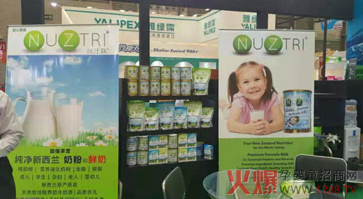 �~֭ȡ�̷���������16���Ї����HʳƷ�����չ�[��(hu��)