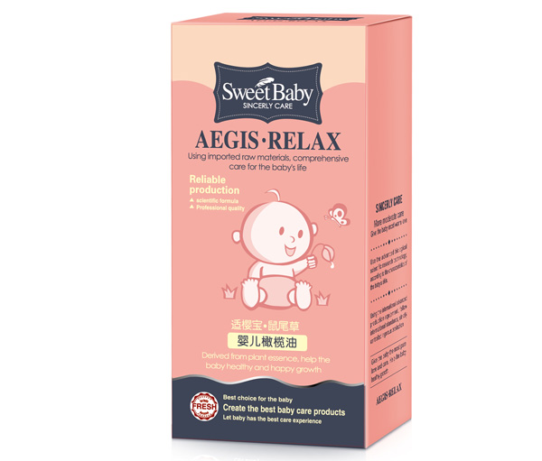 適櫻寶鼠尾草嬰兒橄欖油盒