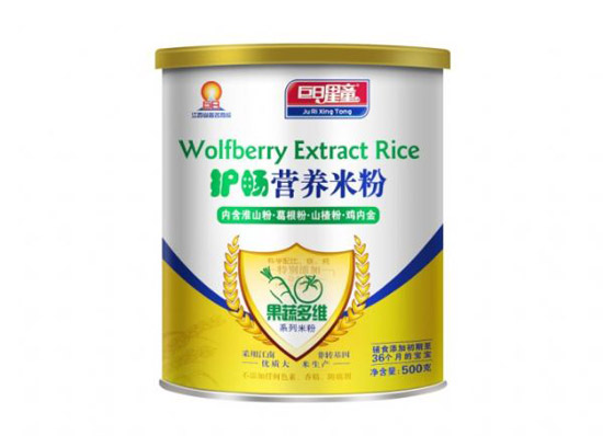 ������ͯ���߶�S���o(h��)���I�B(y��ng)�׷�