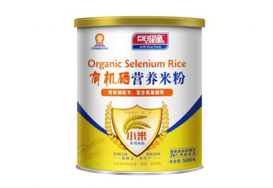 ������ͯС�����ЙC���I�B(y��ng)�׷ۣ� �b��