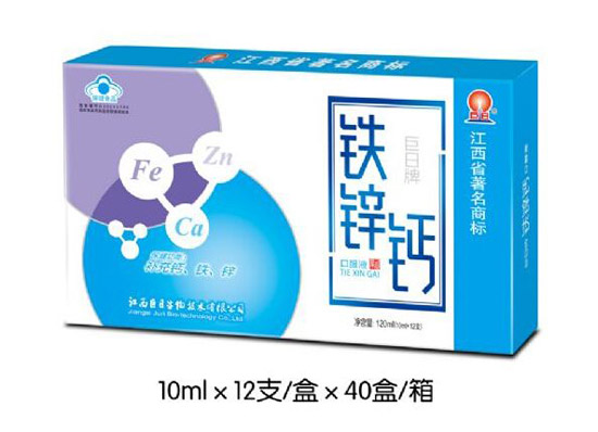 �п��������F�\�}�ڷ�Һ