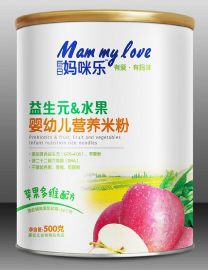 ���Ջ��䘷����Ԫˮ��yingye�I(y��ng)�B(y��ng)�׷��O����S�䷽