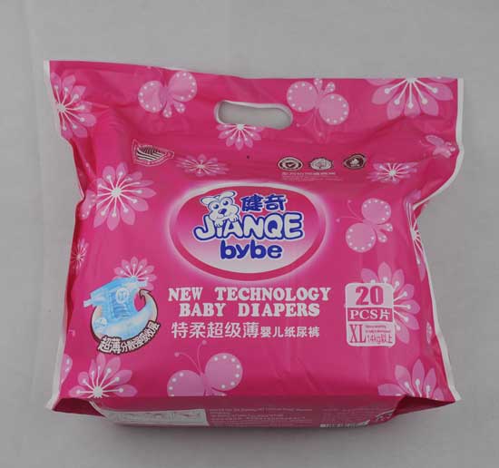 健奇特柔超級薄yinge紙尿褲XL碼20片