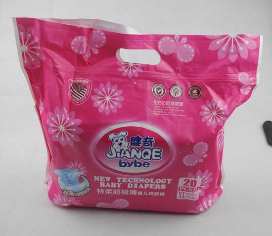 健奇特柔超級薄yinge紙尿褲XL碼20片正面