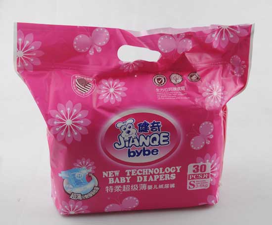 健奇特柔超級(jí)薄yinge紙尿褲S碼30片正面