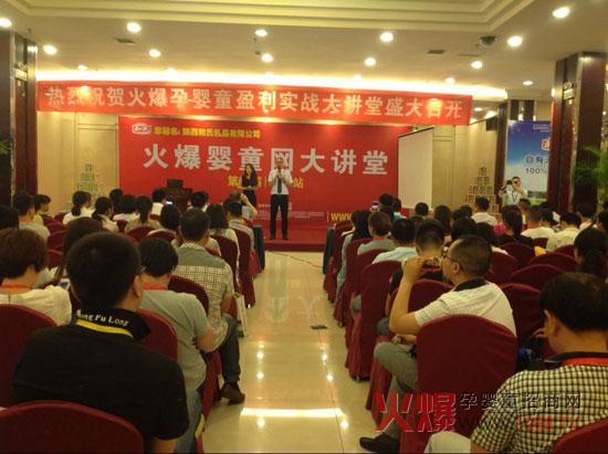 ��ĸ���oʳ�𱬾W(w��ng)���v����hվ�����ǡ��LĘ