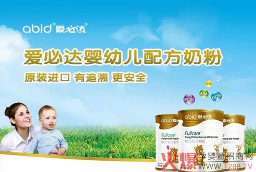 ף�R��(��i)���_(d��)�̷��ٴ�ͨ�^(gu��)�o(w��)����?z��)o�����谷�İ�ȫ�z�y(c��)