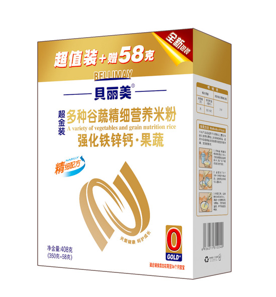 貝麗美強(qiáng)化鐵鋅鈣果蔬精細(xì)營(yíng)養(yǎng)米粉408克盒裝
