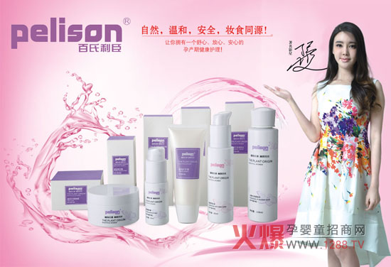 ���Ҍ���ĸ���o(h��)�w��������������ȫ���հ��Ј���ļ��܊