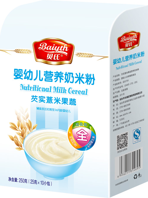 ؐ���͌�޲�׹��ߋ��׃��I�B(y��ng)���׷�408�˺��bȫ��