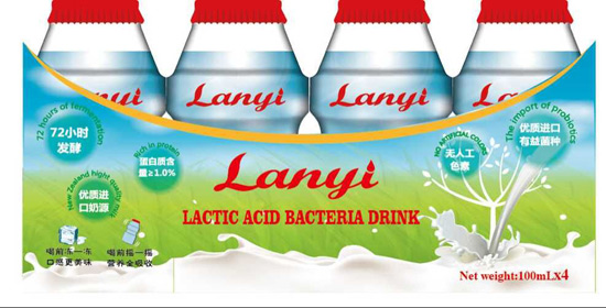 �{(l��n)�惺ͯ�����һ��