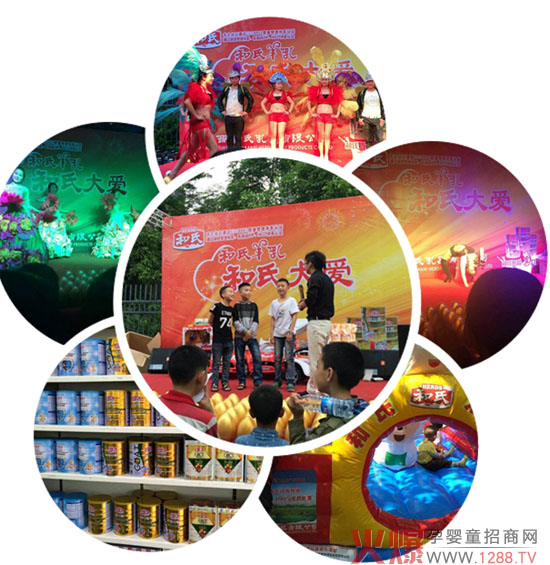 ���ϴ����������M(j��n)�ؑc�|���h