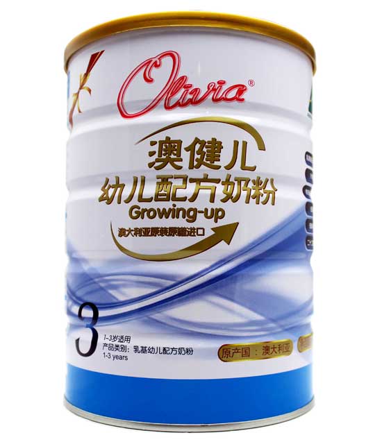 �Ľ���youe�䷽�̷�3��