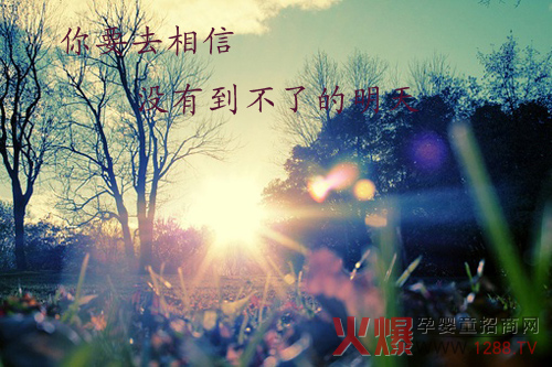 ��Ҫȥ�������]�е����˵�����