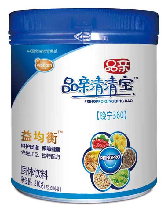  Ʒ�H�팎360���匚