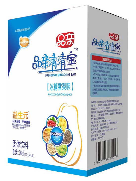  Ʒ�H���匚����ѩ��ζ