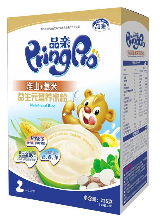 Ʒ�H����Ԫ��ɽ޲�נI(y��ng)�B(y��ng)�׷�