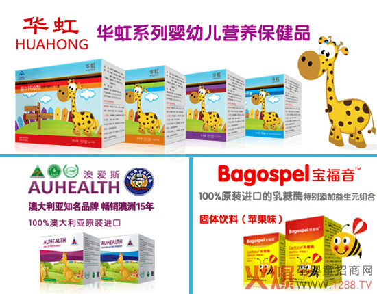 �Đ�˹���A��͌����������ͯ�I�B(y��ng)Ʒ�ƻ������