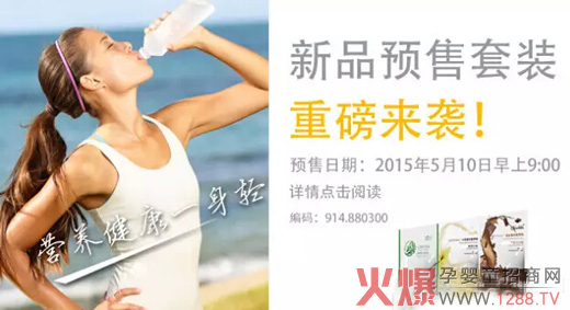 ���ĸ�뱣����Ʒ�A(y��)�����b 5��10���ذ���(l��i)�u