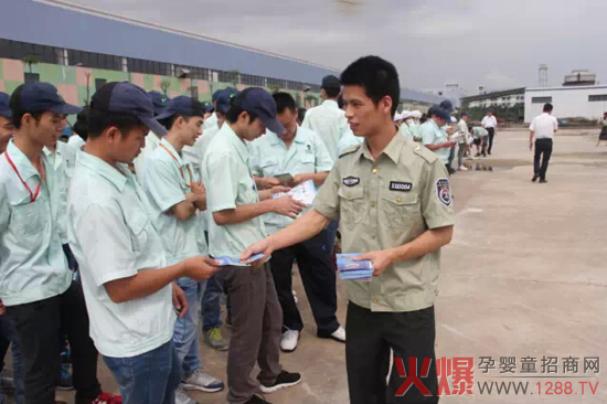 ���������_�� ������I(y��)�e�O�_չ������ȫ�n