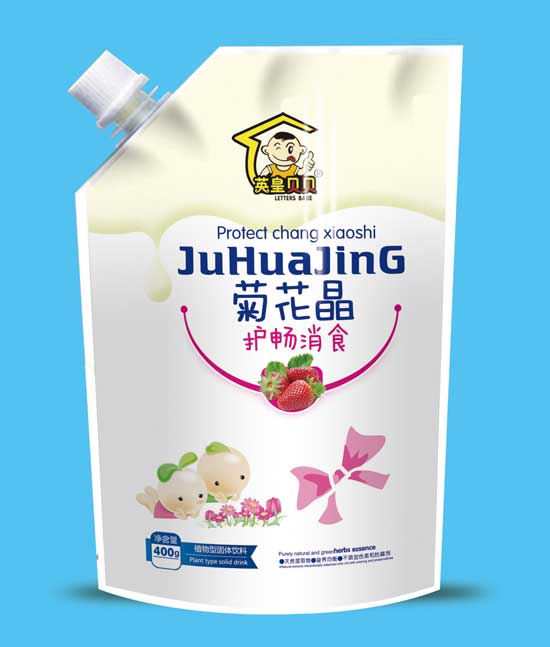 英皇貝貝護(hù)暢消食菊花晶