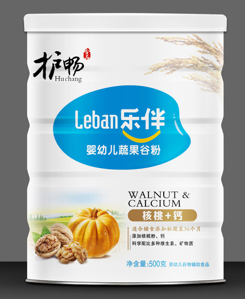 �������+�}yingye�߲˹ȷ�500��