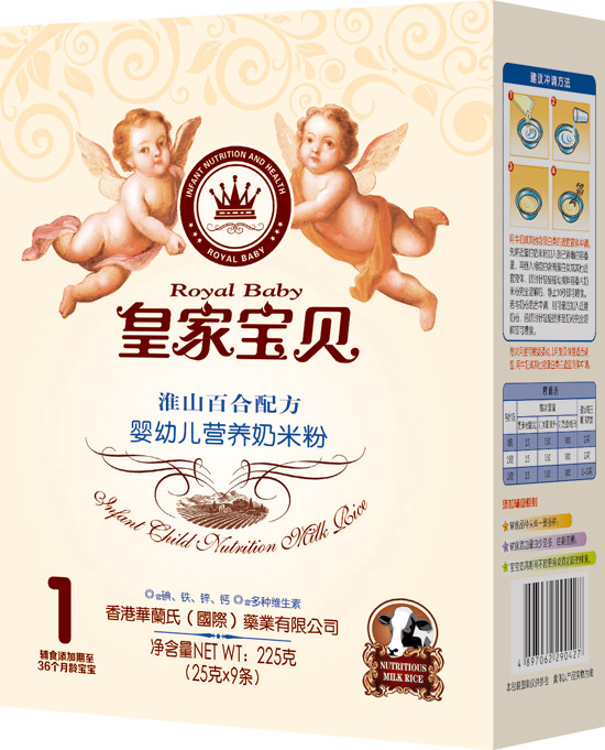 �ʼҌ�ؐ��ɽ�ٺ��䷽���׃��I(y��ng)�B(y��ng)���׷�1�κ��b