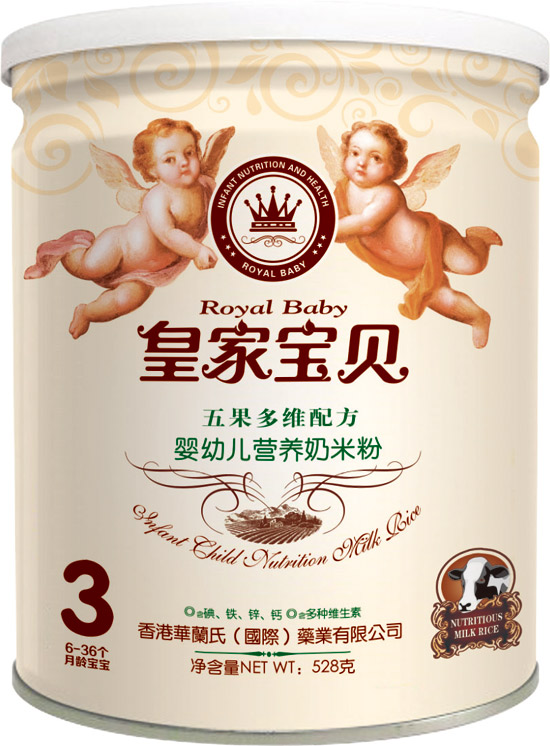 �ʼҌ�ؐ�����S�䷽���׃��I(y��ng)�B(y��ng)���׷�3��