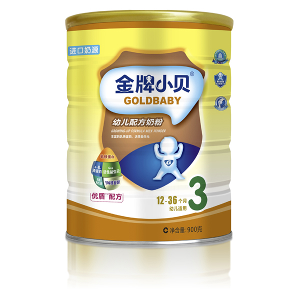 ����Сؐ900G �b3��