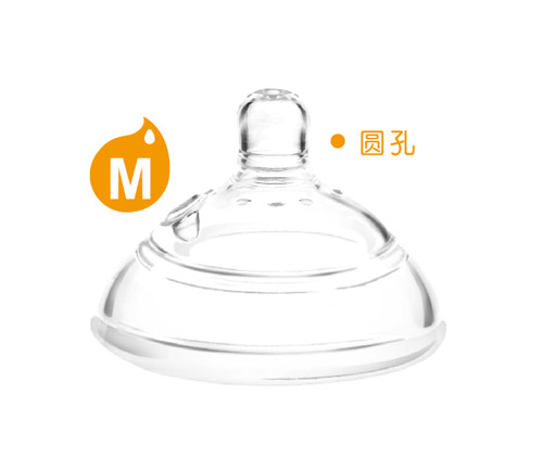 愛樂寶5優(yōu)仿真母乳奶嘴1件裝大口徑中流量奶嘴