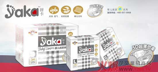 ѽ���n�ã�����������x��(y��u)�|(zh��)����ѝ��