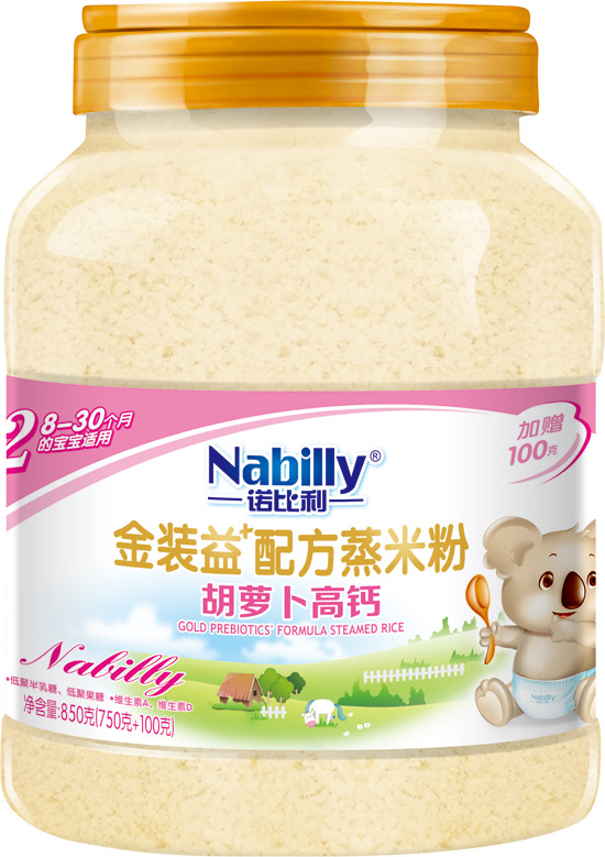 �Z������+�䷽���}�����}���׷�850��