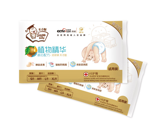 天才酷天才酷植物精華尿褲體驗裝