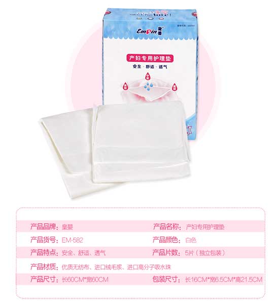  �ʋ�a(ch��n)�D�����o(h��)��|