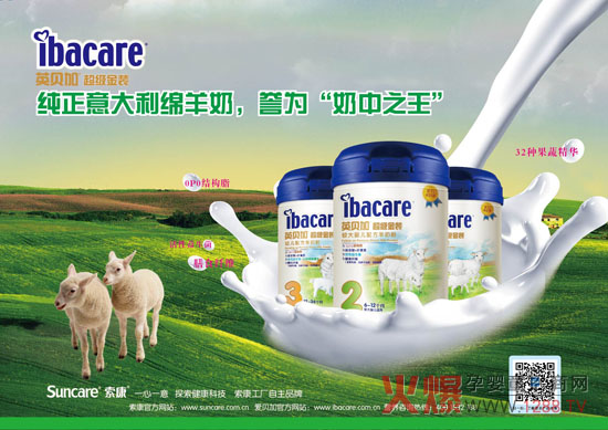 Ӣؐ��ţ�����̷��R�^���M��ͬ�l(f��)��ĸ���Ј�