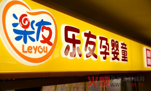 ��(l��)���Ћ�ͯO2O�w�(y��n)���Ͼ�(xi��n) �YԴ���ϰl(f��)���Ј�(ch��ng)��