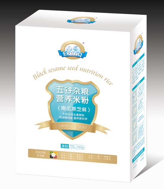 �����ϹϺ�֥��3������s�Z�I(y��ng)�B(y��ng)�׷ۺ��b