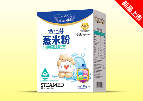 金諾貝嬰金胚芽蒸米粉盒裝-經(jīng)典原味