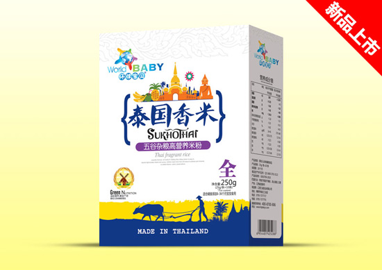 環(huán)球?qū)氊愄﹪?guó)香米盒裝--五谷雜糧