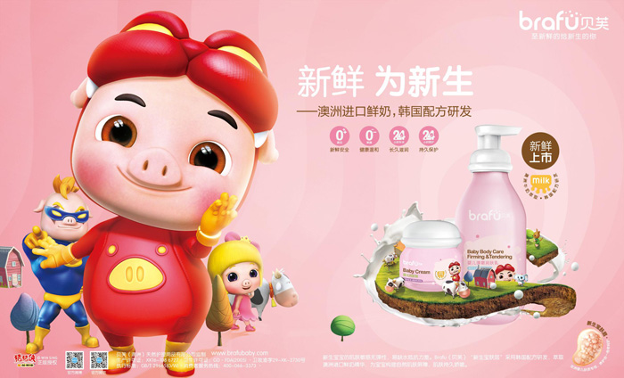 �V�ݎV���H�Q(m��o)�����޹�˾����