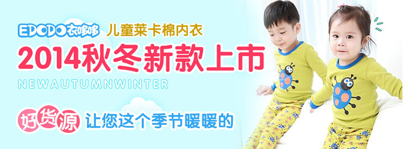 �¶߶߃�ͯ���