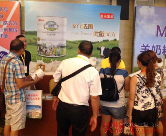 ʥԪ����(y��u)���@�G�𱬾W(w��ng)���v���ό�վ ������(y��u)���䷽�̷۳�����