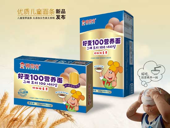  ��˼���}�F�\���S�I(y��ng)�B(y��ng)��