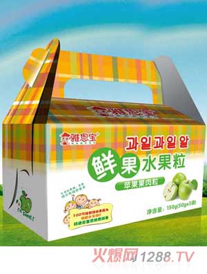 ��˼���O��������