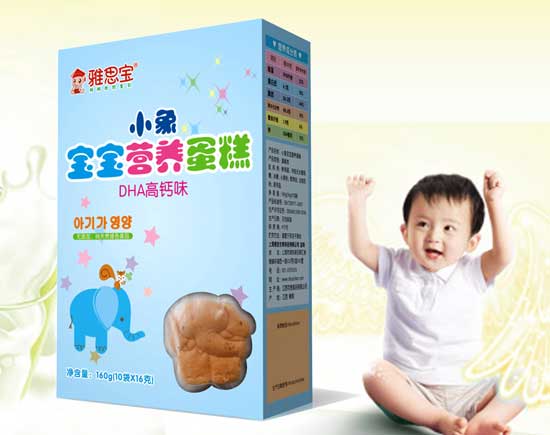  ��˼��DHA���}ζС�󌚌��I�B(y��ng)����